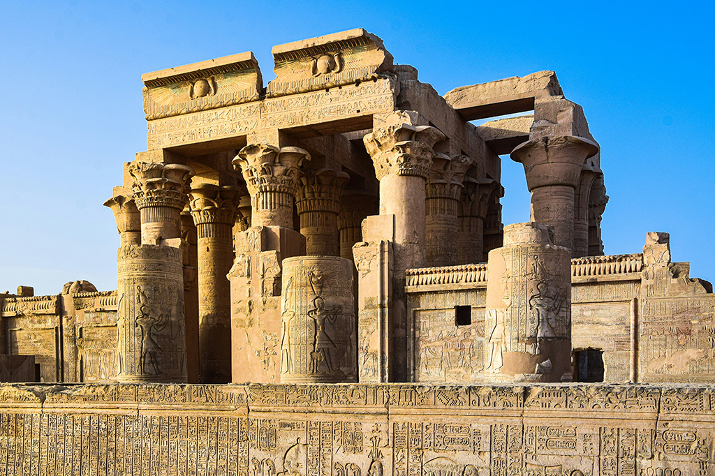 Kom Ombo